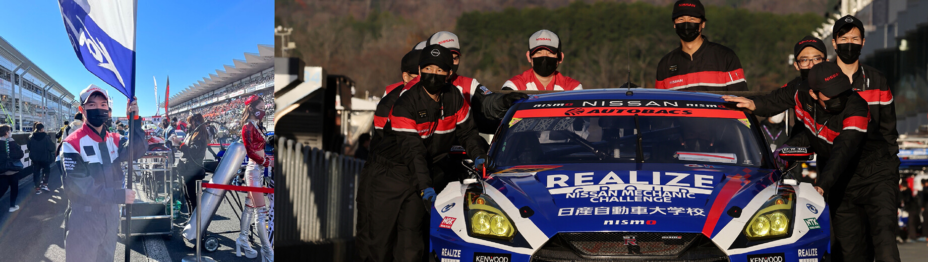 SUPER GTの写真