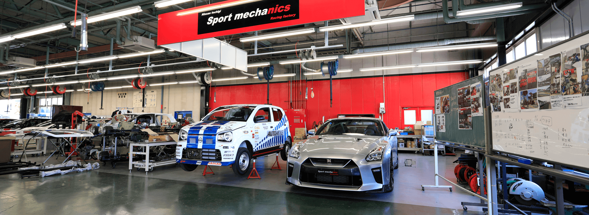 SUPER GT参戦!全員で学ぶ、レースを通じたプロフェッショナルな人間力