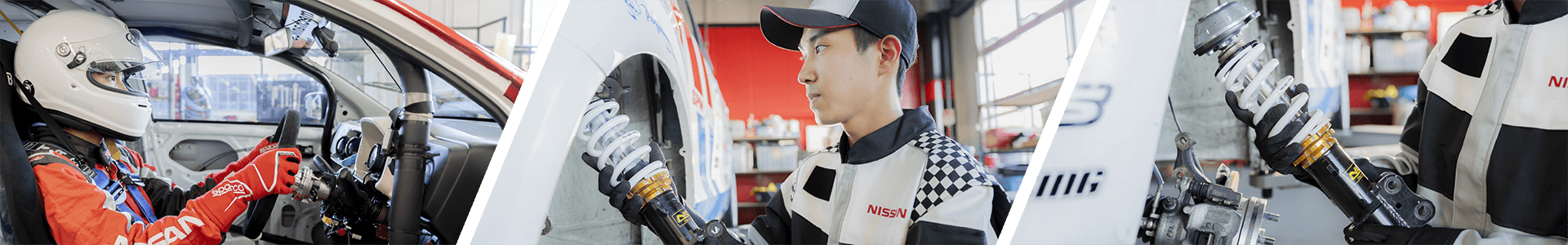 自動車整備・ボディリペア科