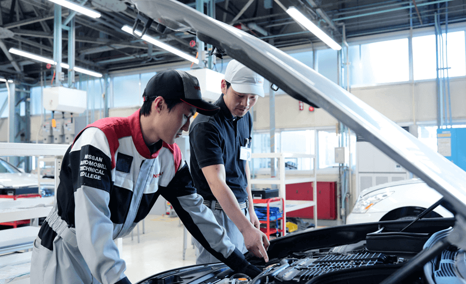 日産横浜自動車大学校の強み