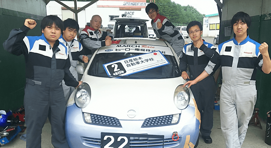 モータースポーツクラブ