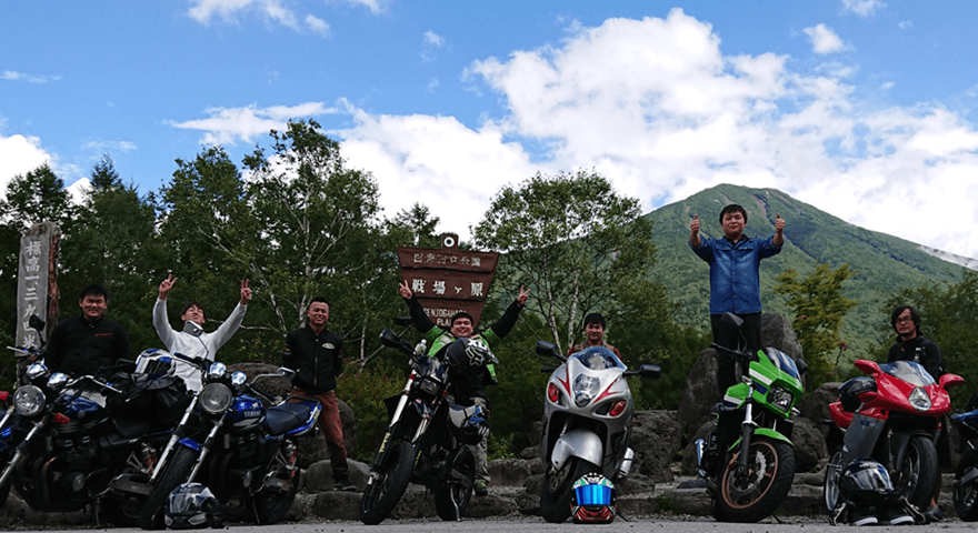 バイク部