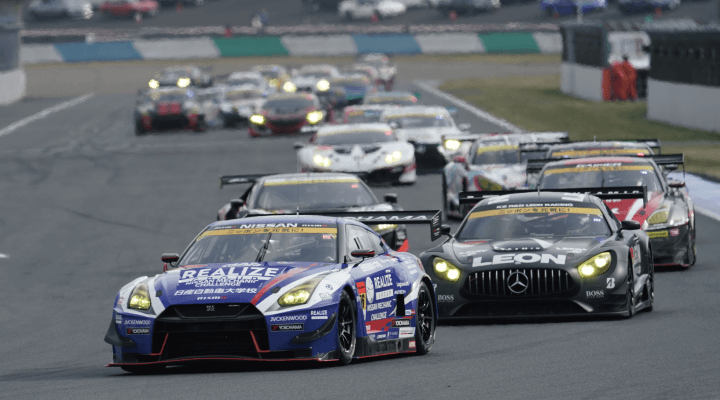 SUPER GT観戦