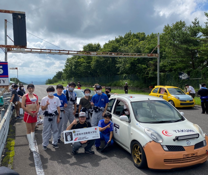 灼熱の挑戦 エビススーパー耐久レース第3戦 12時間耐久レース に出場 専門学校 日産栃木自動車大学校