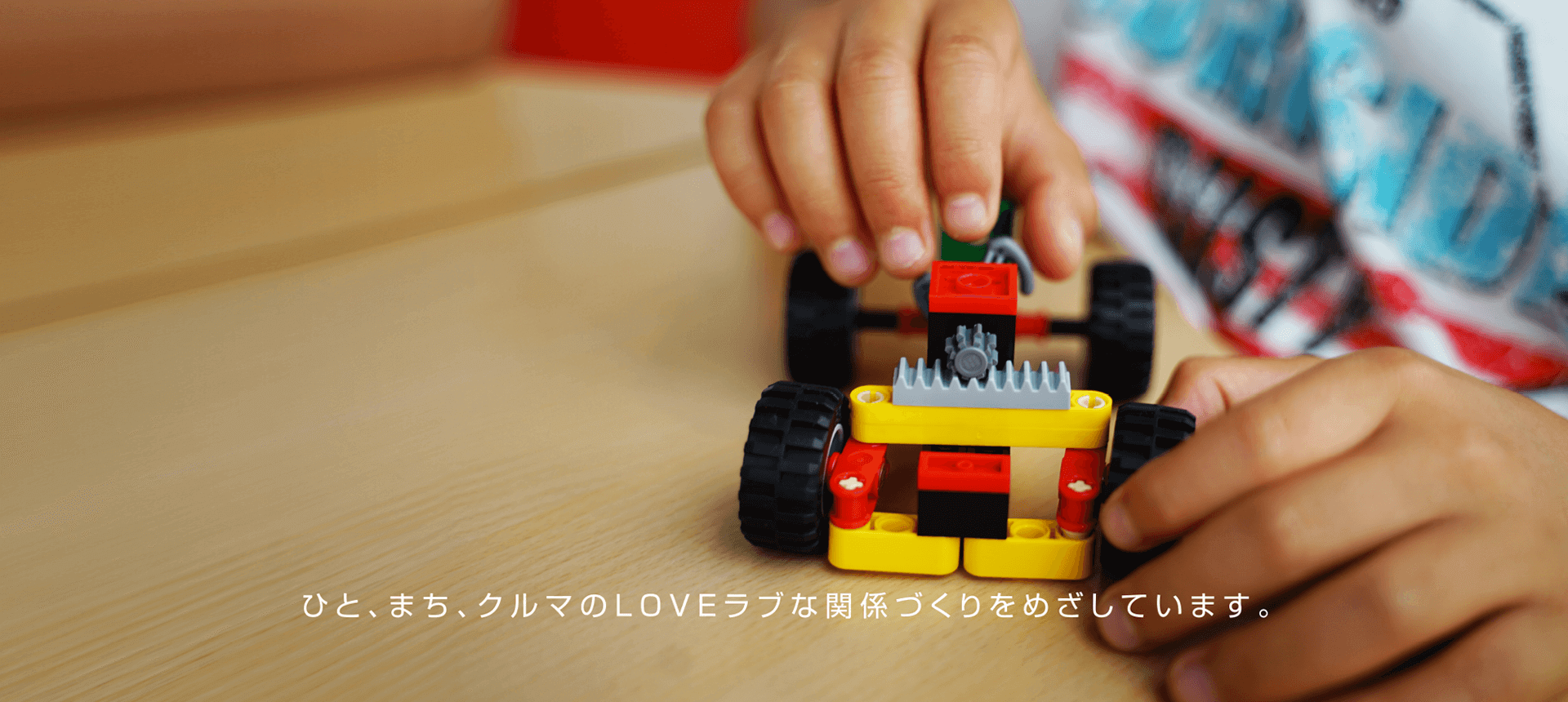 専門学校 日産自動車大学校