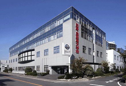 日産愛知自動車大学校