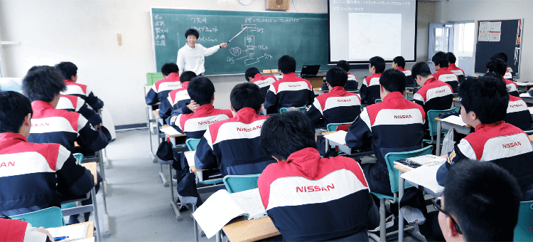 NISSANで活きる先取りの育成プログラム
