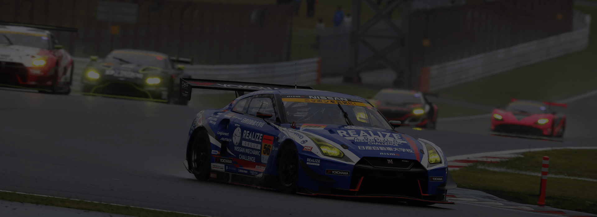 NISSAN MECHANIC CHALLENGE