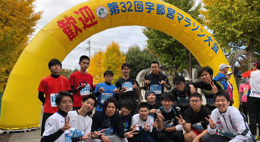 自転車部