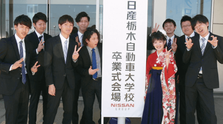 追浜工場見学