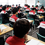 入試情報