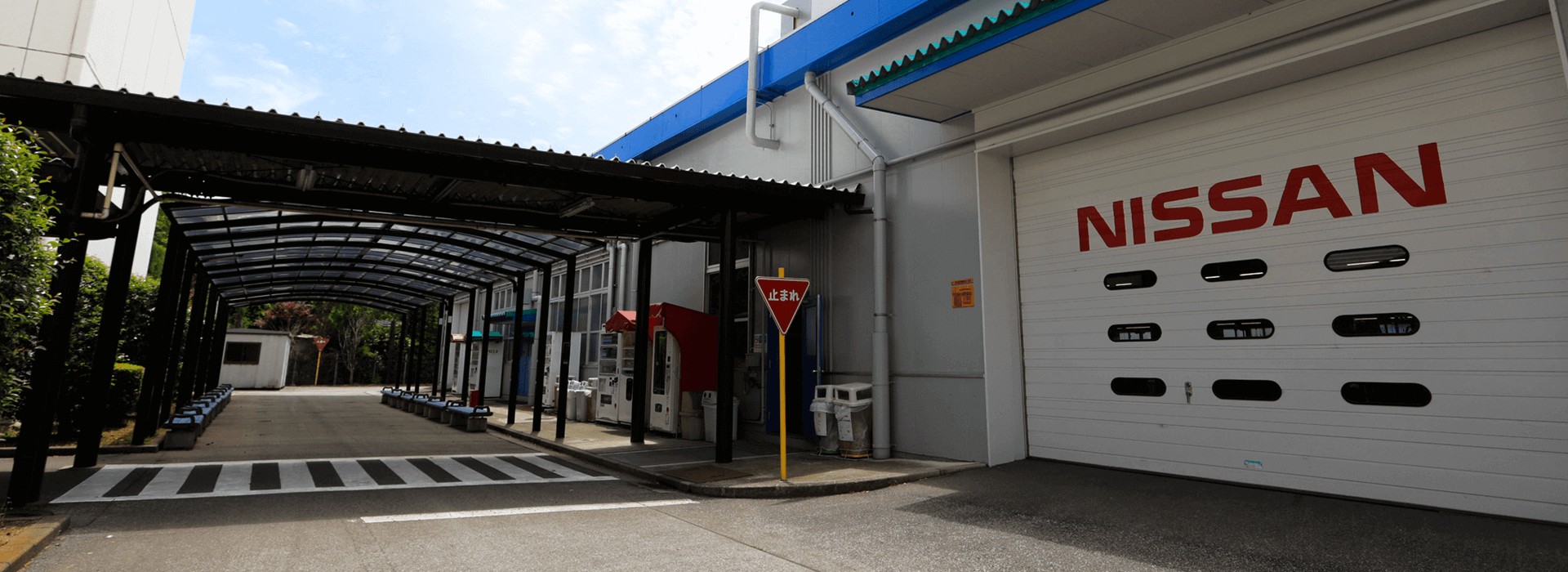 最高の環境と、最先端の技術の習得